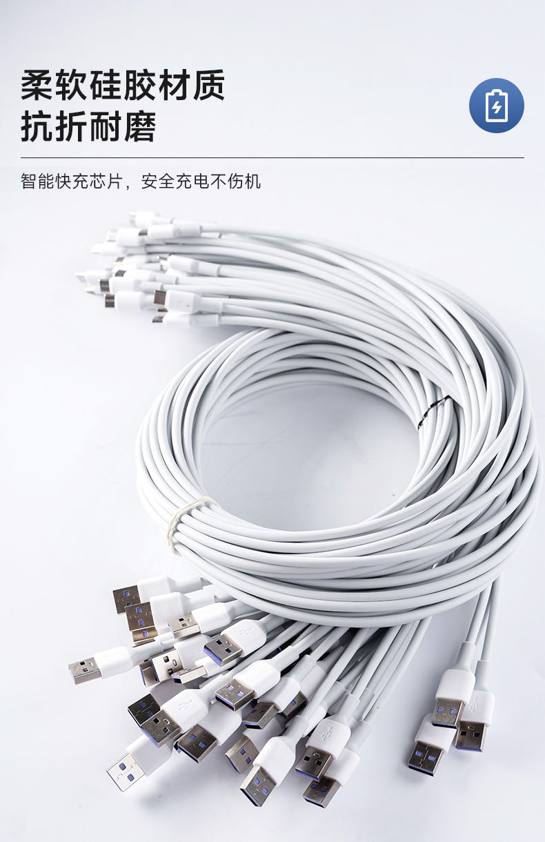V8 type C iph cables