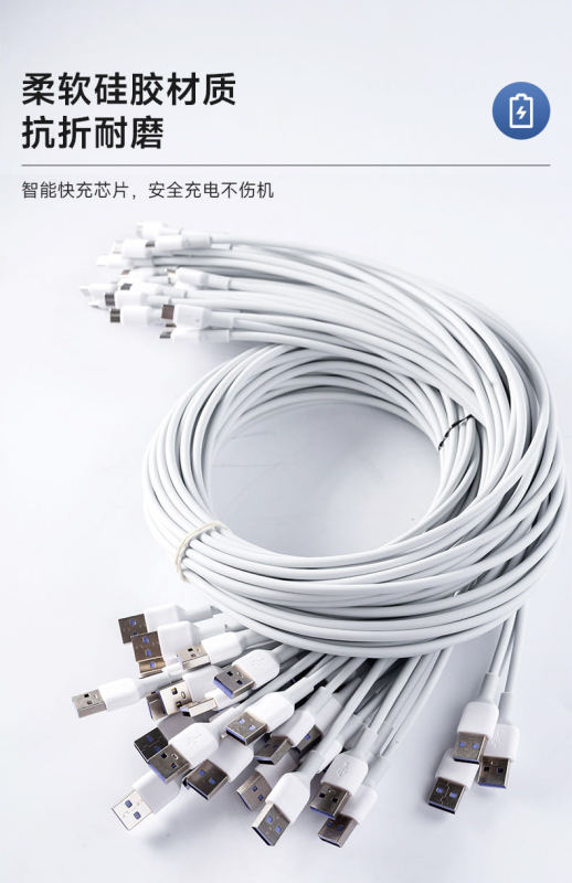 V8 type C iph cables