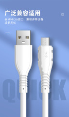 USB V8 cables Factory wholesale