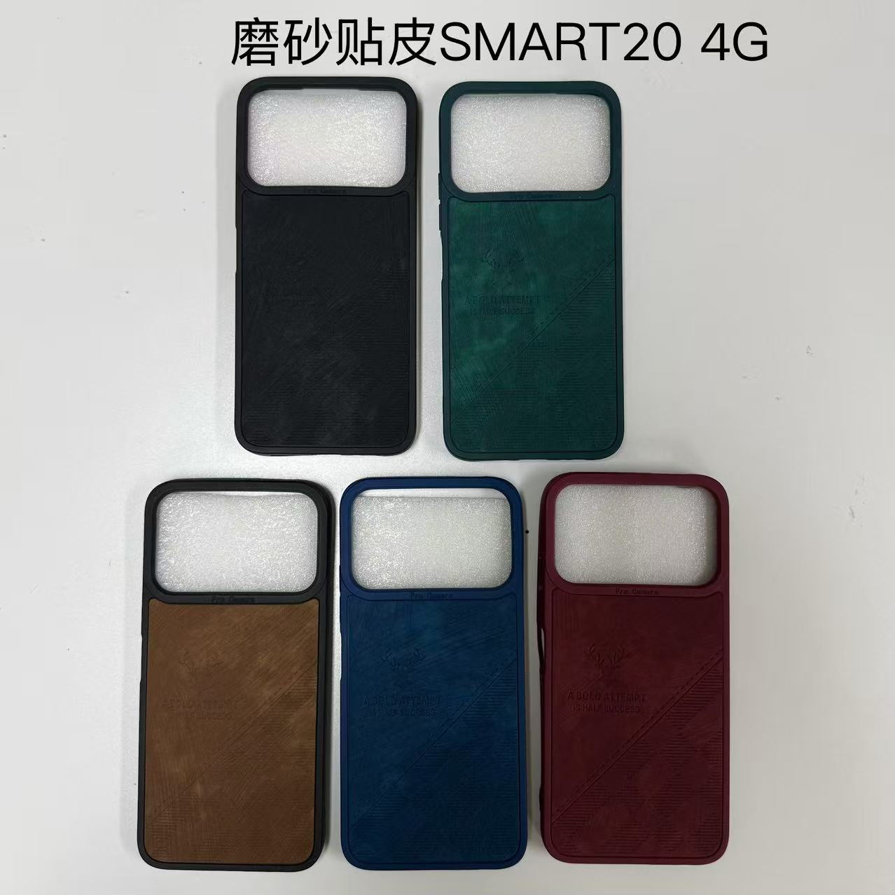Open camera soft phone case available for CAMON 50,SMART 8