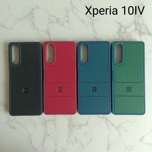 New Arrival Frosted Texture Soft TPU Phone Case For M-KOPA X3/ S34/X30