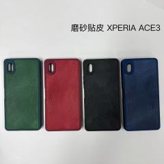 Classic Matte Frosted Phone Shell Anti Slip Protective Case For SHV 43 Sense 6