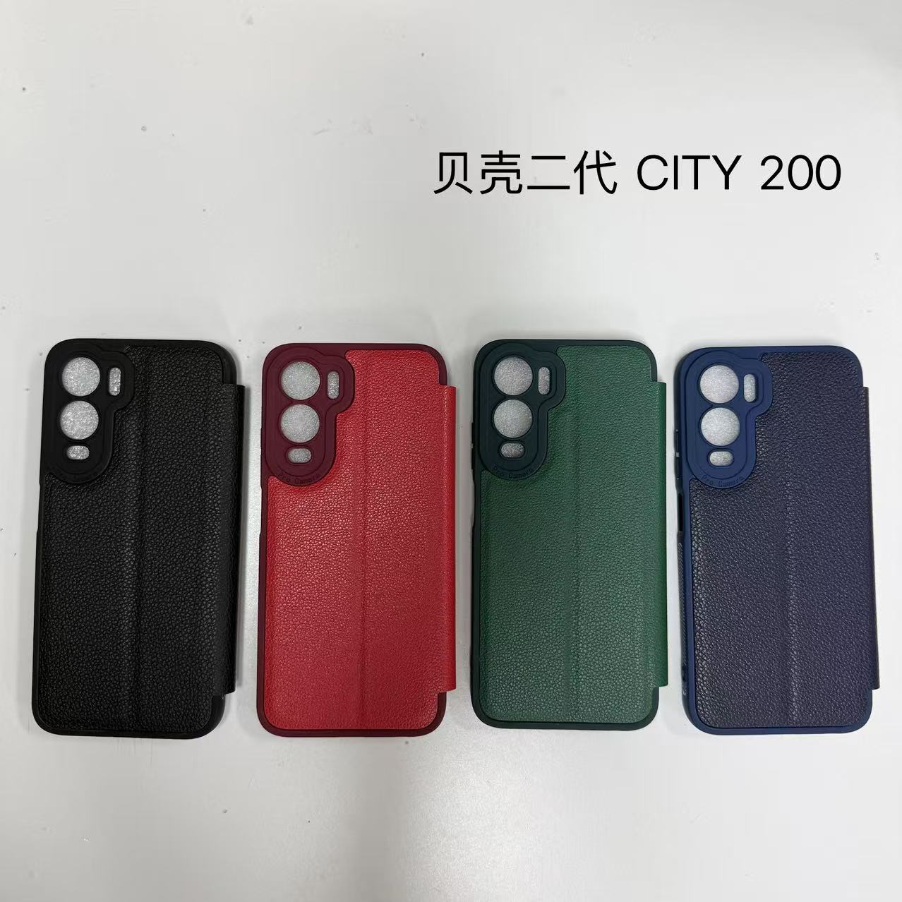 Hot-selling Shell 2.0 Phone Case For Note 60 5G/ 60Pro 5G/ Smart 20-5G