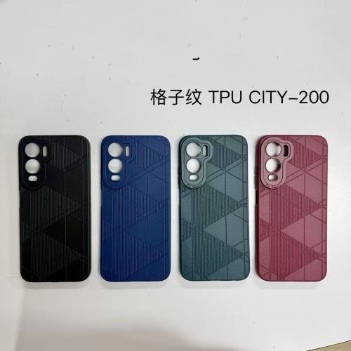 Hot selling leather-textured phone case suitable for CITY 200
