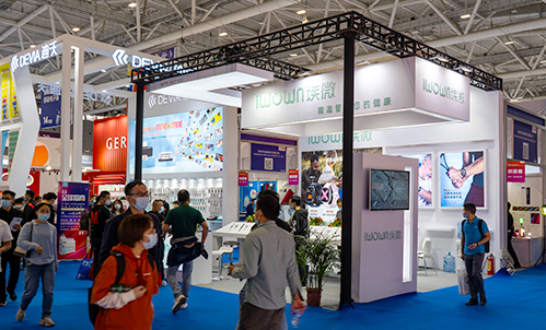 2021 ShenZhen International Gift Show