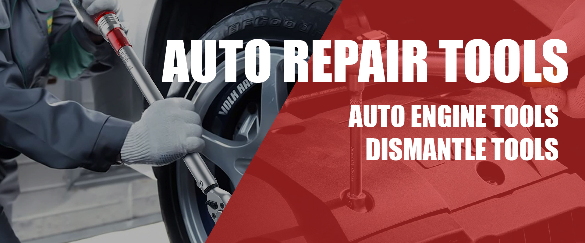 auto repair tool