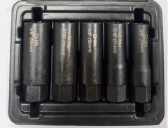 5PCS 3/8“Dr. Twist Socket