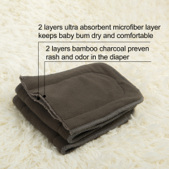 6PCS One Size 4-layer Bamboo Charcoal Insert -(6ZTMBA)