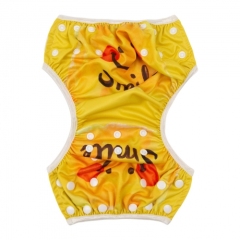 ALVABABY One Size Positioning  Printed Swim Diaper -Smile (SWD83A)