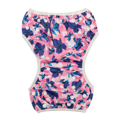 ALVABABY One Size Printed Swim Diaper-Flowers  (SW101A)
