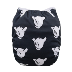 ALVABABY One Size Print Pocket Cloth Diaper (H064A)