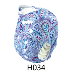 ALVABABY One Size Print Pocket Cloth Diaper (H034A)