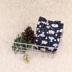 ALVABABY One Size Print Pocket Cloth Diaper- Rabbit in clouds (H395A)
