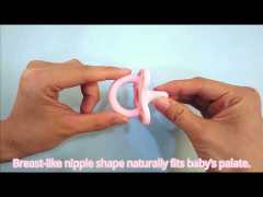 Baby Silicone Pacifier/Soother-2AFNZ0102