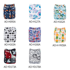 (Limited Offered)All In One Diapers with Pocket Sewn-in one 4-layer Bamboo blend inserts
