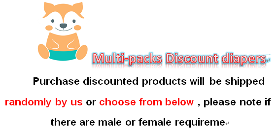 (Multi-packs) 10PCS One Size Regular Discount Print/Position Diapers