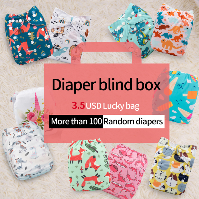 ALVABABY Diaper Blind Box