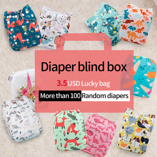 ALVABABY Diaper Blind Box