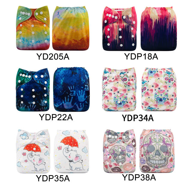 (Multi-packs) 50PCS One Size Positioning Printed Diapers