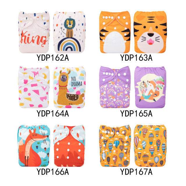 (Multi-packs) 10PCS One Size Positioning Printed Diapers