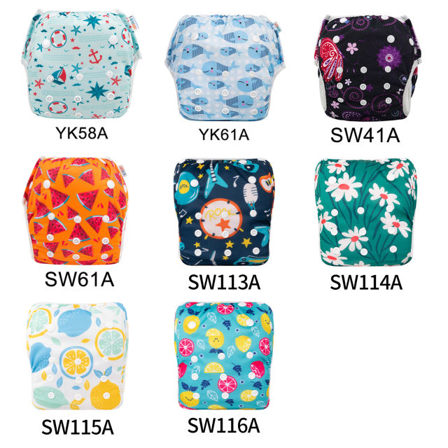 (Multi-Packs) One Size Printed Swim Diaper