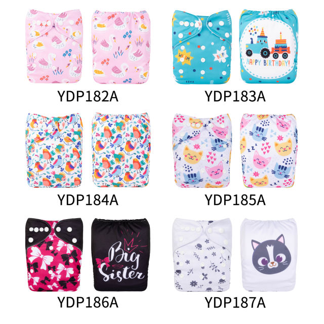 (Multi-packs) 50PCS One Size Positioning Printed Diapers