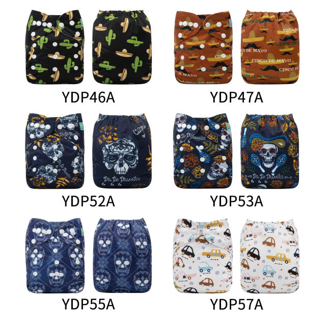 (Multi-packs) 50PCS One Size Positioning Printed Diapers