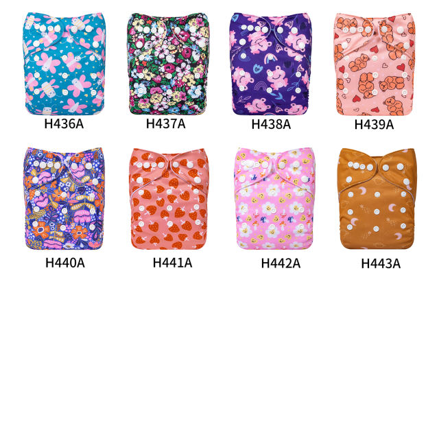 (Multi-packs) 50PCS One Size Regular Print Diapers