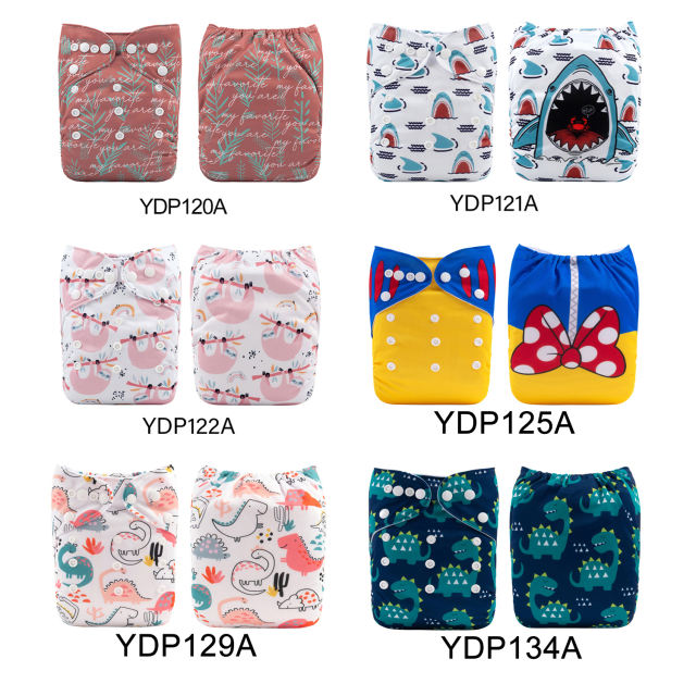 (Multi-packs) 50PCS One Size Positioning Printed Diapers