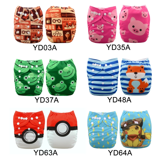 (Multi-packs) 50PCS One Size Positioning Printed Diapers