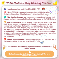ALVABABY 2024 Mother's Day Sharing Contest