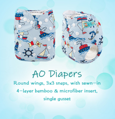 (Father's day) All In One Diaper with Pocket Sewn-in one 4-layer Bamboo blend insert