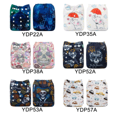 (Multi-packs) 50PCS One Size Positioning Printed Diapers With 50 Inserts