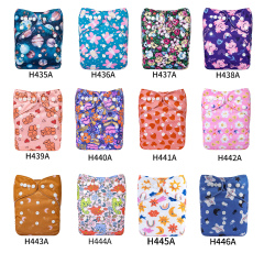 (Multi-packs) 30PCS One Size Regular Print Diapers With 30 Inserts