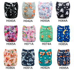 (Multi-packs) 50PCS One Size Regular Print Diapers With 50 Inserts