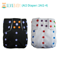 AI2 Color Snap Pocket Diaper with Double Gussets