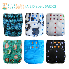 AI2 Reusable Cloth Diapers with Double Gussets – Includes Microfiber Inserts (2, 4 & 6-Pack Options)