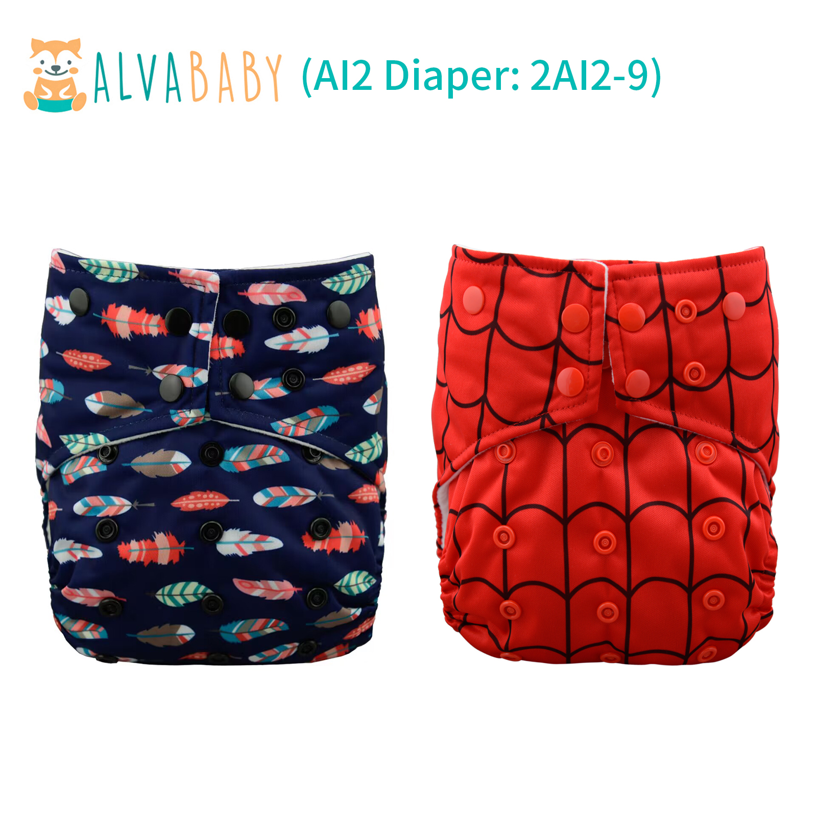 AI2 Reusable Cloth Diapers with Double Gussets – Includes Microfiber Inserts (2, 4 & 6-Pack Options)