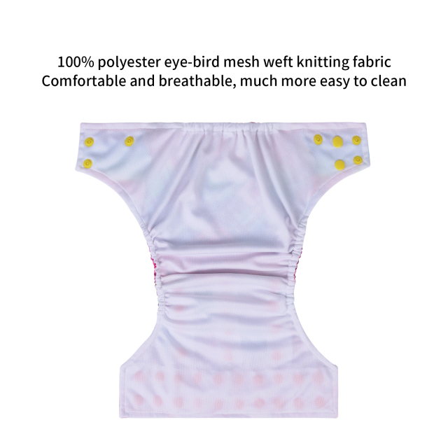 AWJ Lining Cloth Diaper Square Ears with Tummy Panel With Microfiber Insert