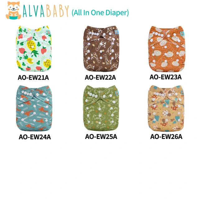 (Multi-Packs) All In One Diaper with Pocket Sewn-in one 4-layer Bamboo blend insert