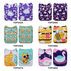 (Multi-packs) 20PCS One Size Positioning Printed Diapers With 20 Inserts