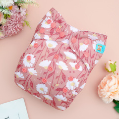All In One Diaper with Pocket Sewn-in one 4-layer Bamboo blend insert-Flowers(AO-EW29A)