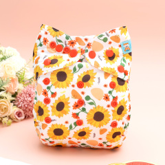 All In One Diaper with Pocket Sewn-in one 4-layer Bamboo blend insert-Sunflower(AO-EW33A)