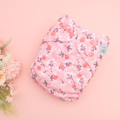 Reusable Cloth Diaper Cover with Snap Closure Cloth Diaper Shell for Prefold Flat or Fitted Diaper Inserts -Flowers(DC-EW32A)