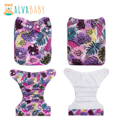 ALVABABY AWJ Lining Cloth Diaper with Tummy Panel for Babies - (WJT-EW35A)