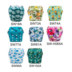 (Multi-Packs) One Size Printed Swim Diaper