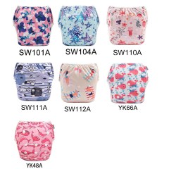 (Multi-Packs) One Size Printed Swim Diaper
