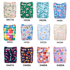 (Multi-packs) 30PCS One Size Regular Print Diapers With 30 Inserts