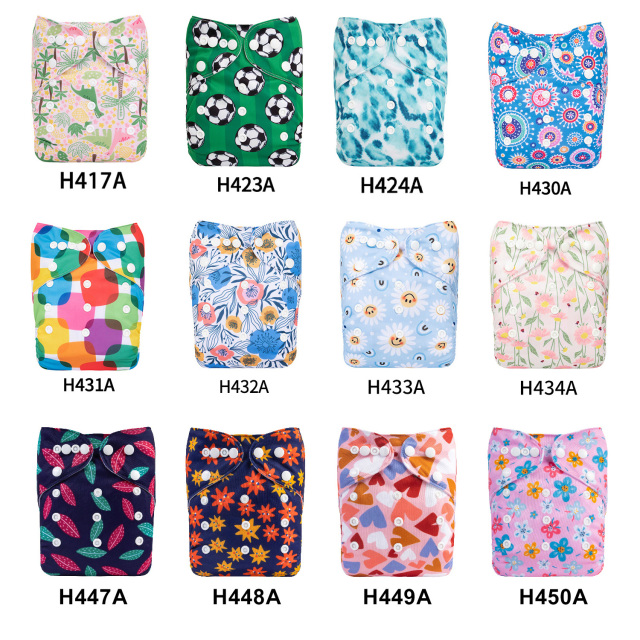 (Multi-packs) 50PCS One Size Regular Print Diapers With 50 Inserts