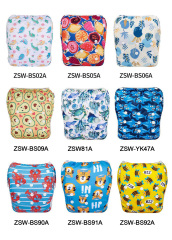 (Multi-Packs) Big Size Positioning Printed Swim Diaper